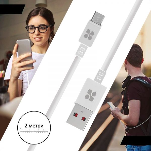 Кабель Promate MicroCord-2 USB-microUSB 2А 2 м білий (microcord-2.white) 