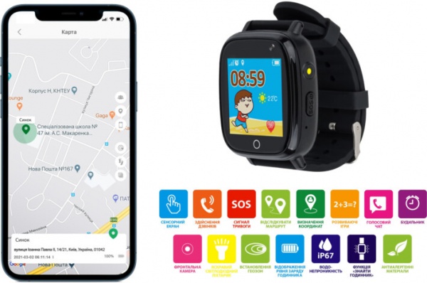 Смарт-часы детские AmiGo GO001 iP67 black (856057)