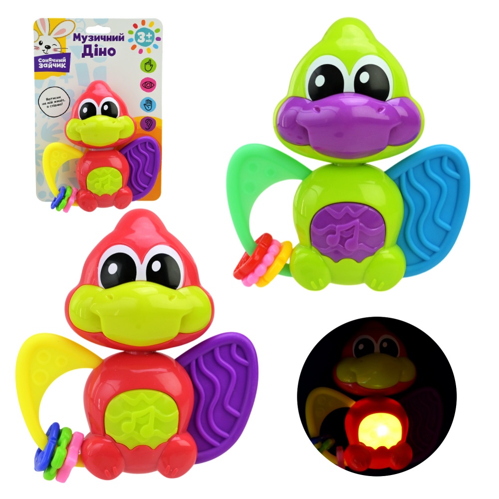 Развивающая игрушка Країна Іграшок Музыкальный Дино PL-724-72