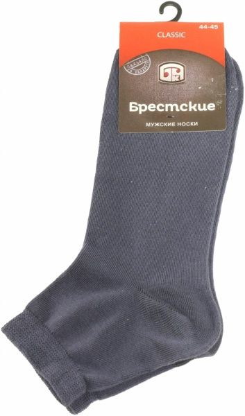 Шкарпетки БЧК CLASSIC короткі р. 29 темно-сірий 