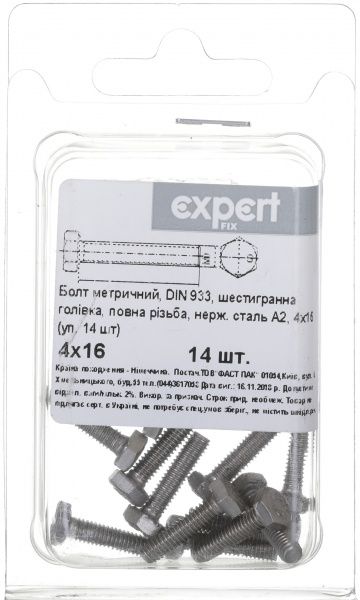 Болт метричний DIN933 4x16 мм 14 шт.