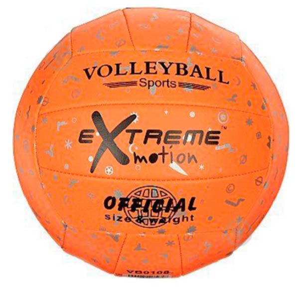 Волейбольный мяч Extreme Motion VB0108 PVC в ассортименте
