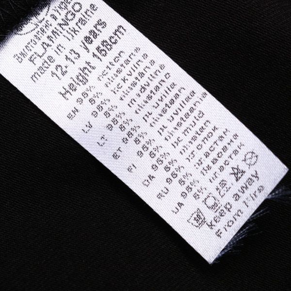 Джемпер Фламинго 995-416 р.164 черный