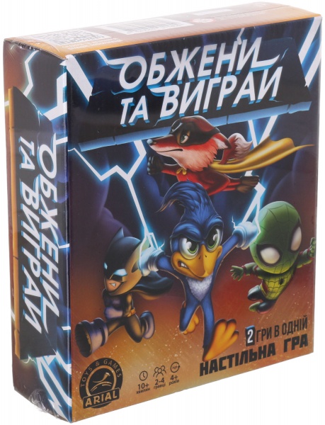 Игра настольная Arial Обгони и выиграй