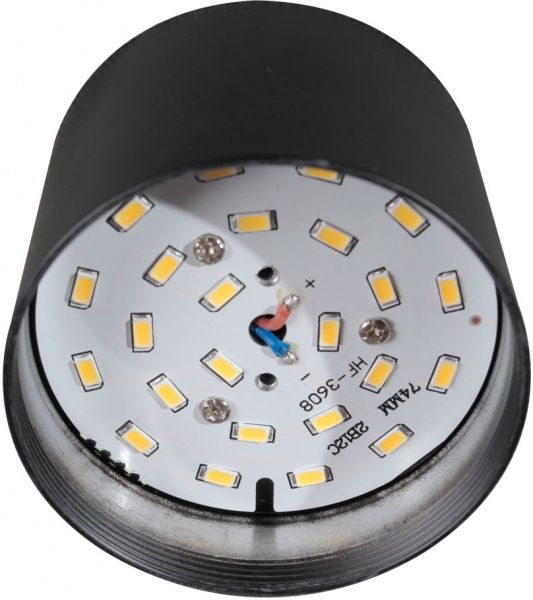 Светильник точечный Светкомплект AL 2L LED 12 Вт 4500 К черный 