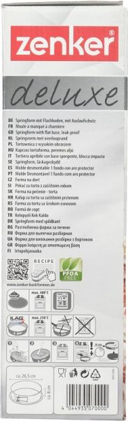 Форма для выпекания Deluxe 26 см 7000 Zenker