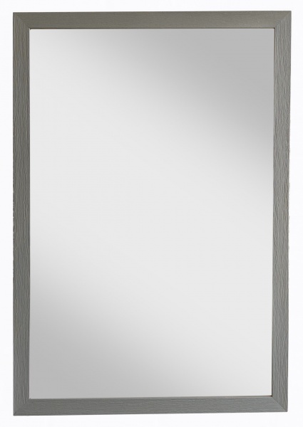 Зеркало настенное Арт-Сервіс ЭЗ-00922 