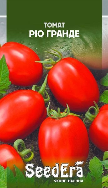 Насіння Seedera томат Ріо Гранде 0,1г
