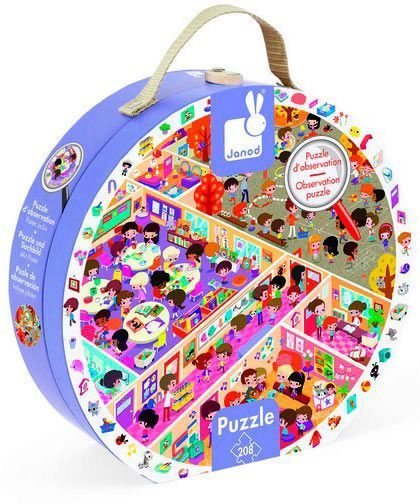 Пазлы Janod Школа 208 элементов