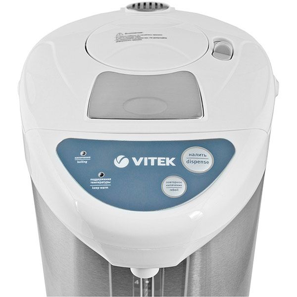 Термопот Vitek VT-1196