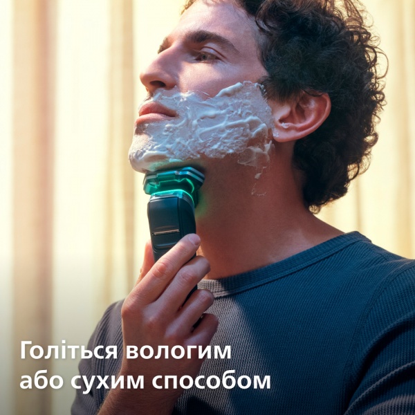 Электробритва Philips S9975/55 серии 9000 