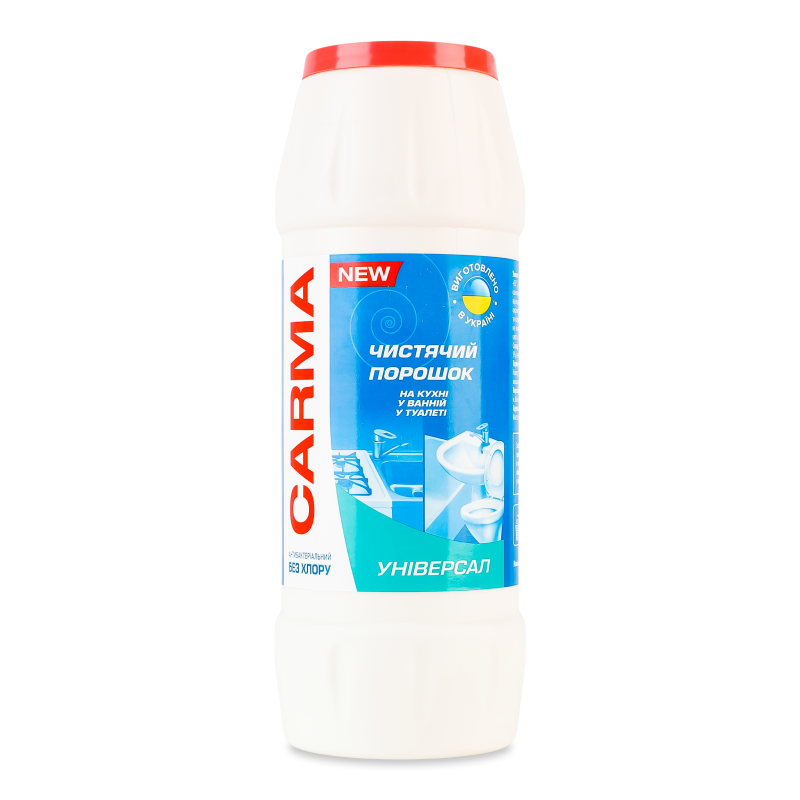 Порошок для чистки CARMA без хлора 500 г
