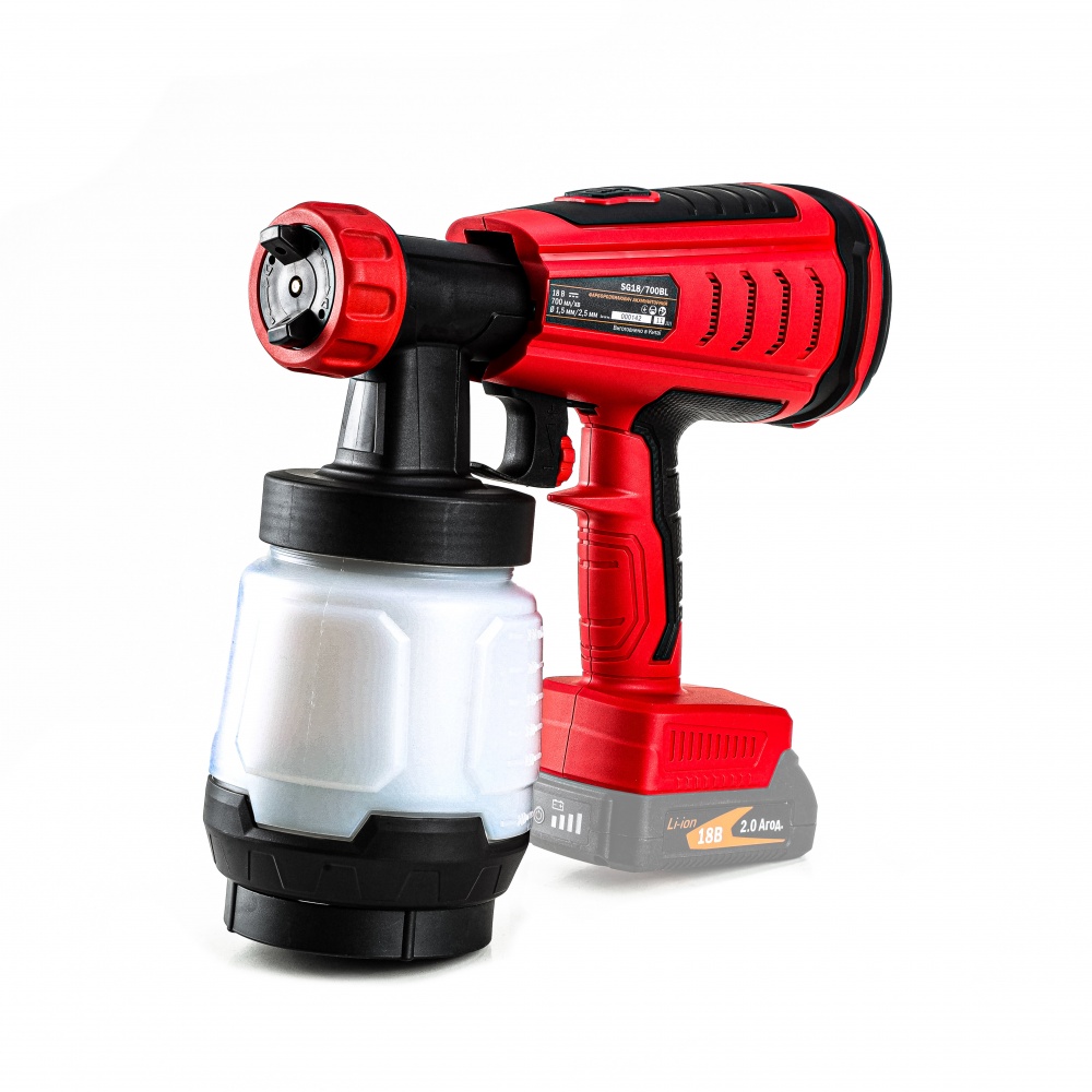 Краскораспылитель GTM SG18/700BL