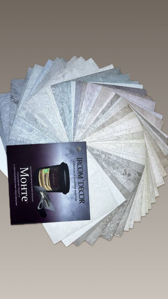 Декоративна штукатурка Ircom Decor Decor Монте 12 кг