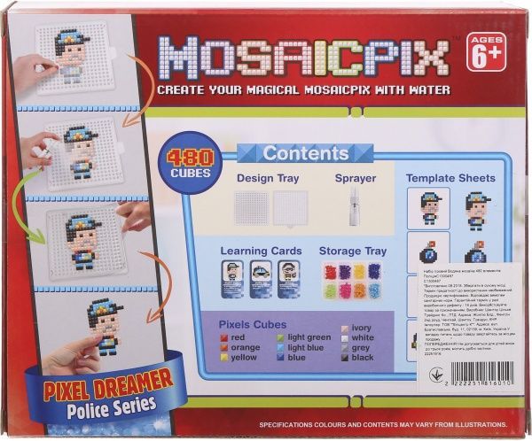 Водяна мозаїка Shantou Поліція C1300487