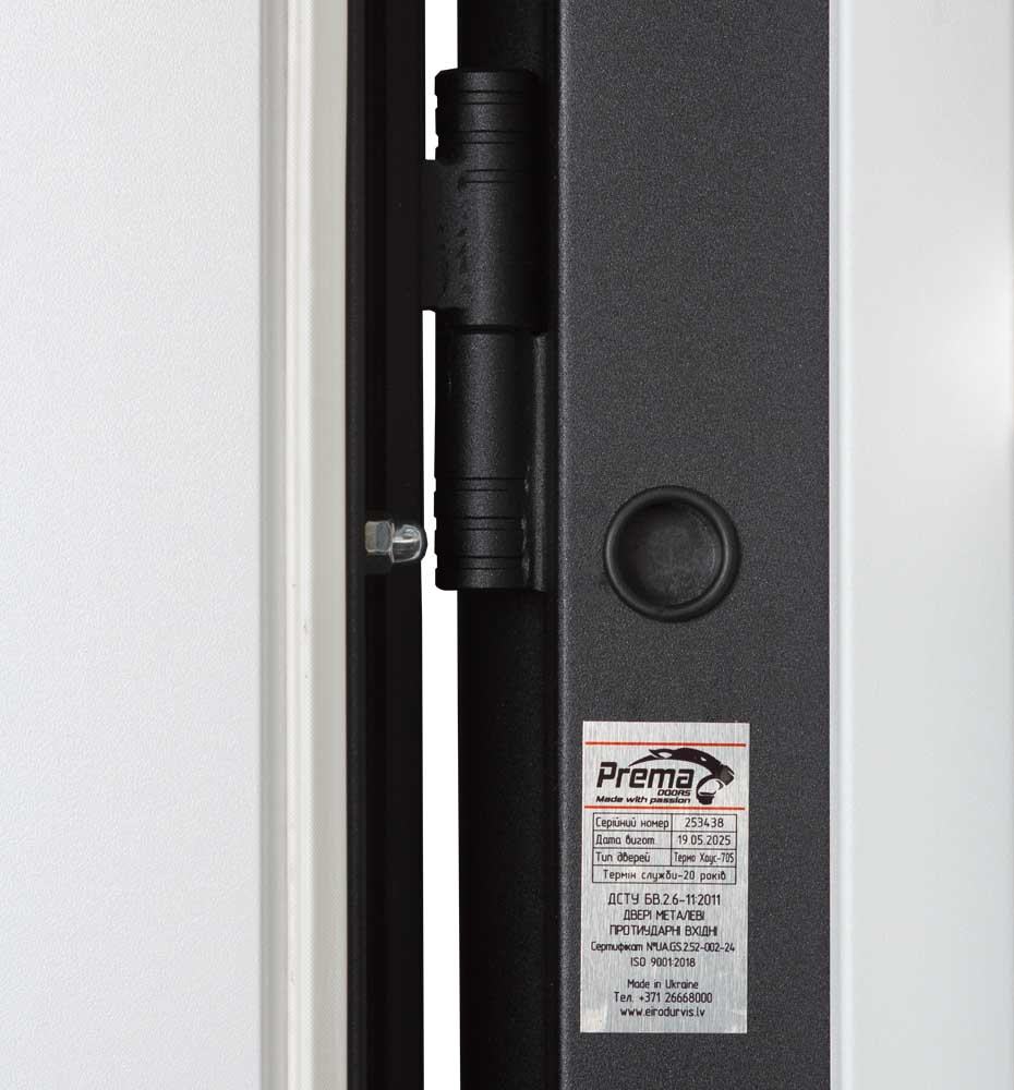 Дверь входная Булат Термо Хаус 705 темный антрацит / белый атласный 2050x950 мм левая