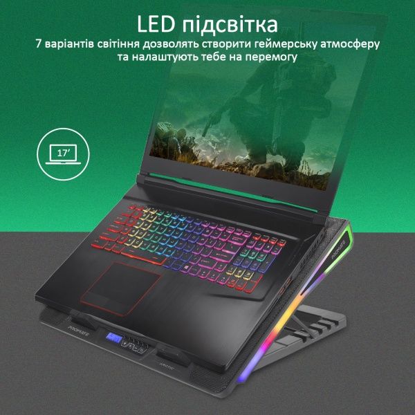 Подставка для ноутбука Promate Arctic Black (arctic.black) 