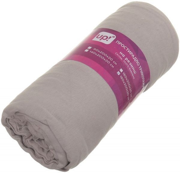 Простынь на резинке 180x200 см серый UP! (Underprice) 