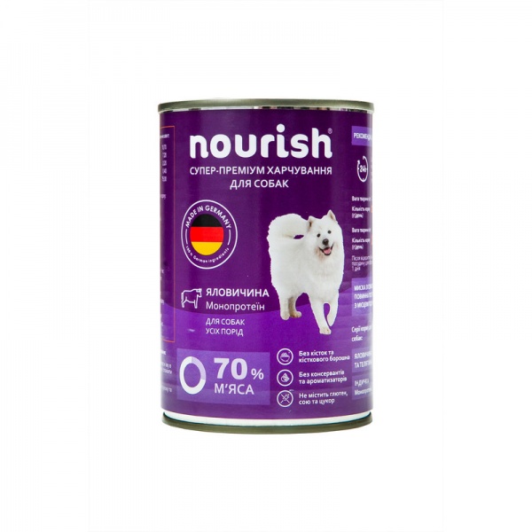 Консерва для взрослых собак для всех пород Nourish говядина 400 г
