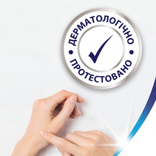 Туалетний папір Zewa Deluxe персик тришаровий 12 шт.