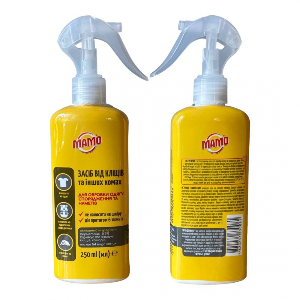 Інсектицид MAMO від кліщів та інших комах для обробки одягу 250 мл