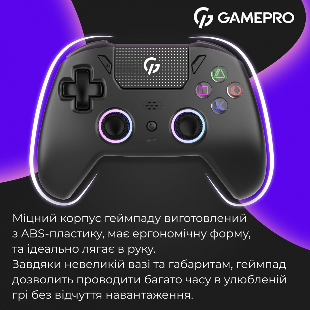 Геймпад бездротовий GamePro GPS13B BT 5.3/USB (PC/iOS/Android/PS3/PS4) RGB Black black