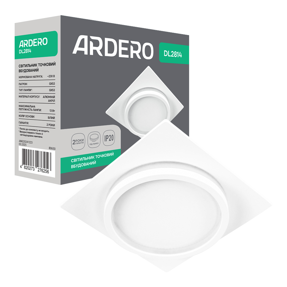 Світильник точковий ARDERO GX53 білий матовий DL2814 w