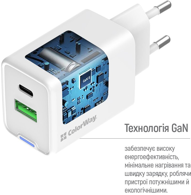 Мережевий зарядний пристрій ColorWay GaN Mini 45W PD Port PPS USB (Type-C PD + USB QC4.0) білий (CW-CHS060PD-WT)