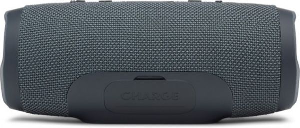 Акустична система JBL® JBLCHARGEESSENTIAL grey Charge Essential