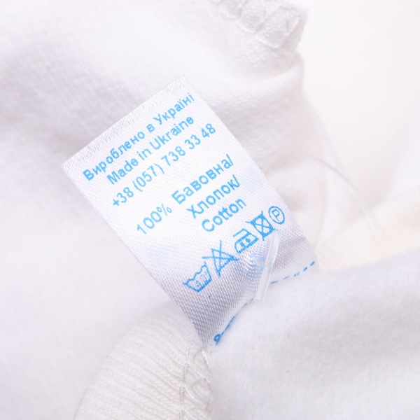 Комбинезон унисекс Minikin lovely forest р.56 белый с принтом 