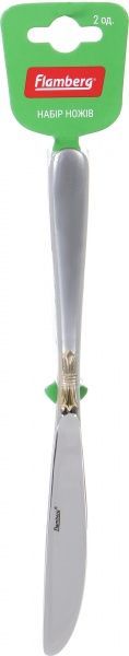 Набір столових ножів 2 шт. 3134 Flamberg
