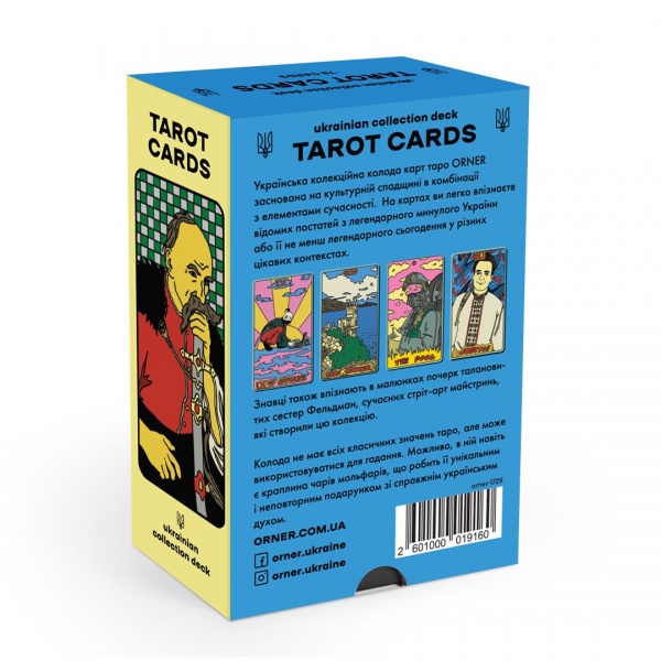 Игральные карты таро SestryFeldman (украинская лимитированная серия)
