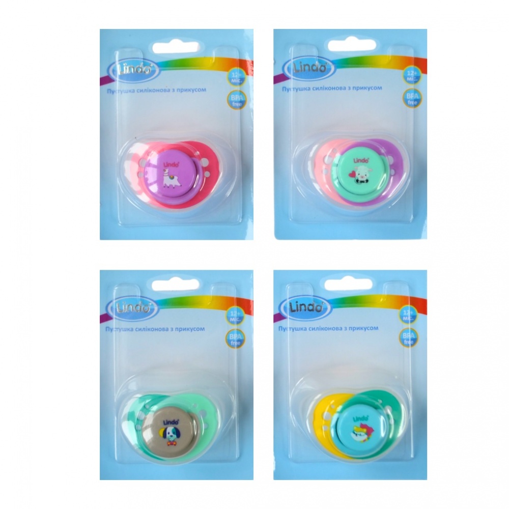 Пустышка Lindo силиконовая с прикусом А 32/12+