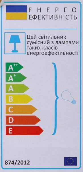 Люстра потолочная TK Lighting Wave 3x60 Вт E27 черный 4407 