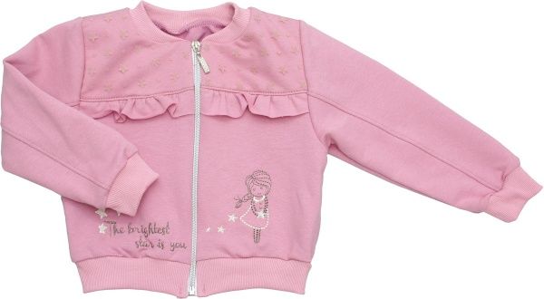 Кофта для девочек Маленькое Солнышко Сияние р.86 фуксия 9В1185-35 
