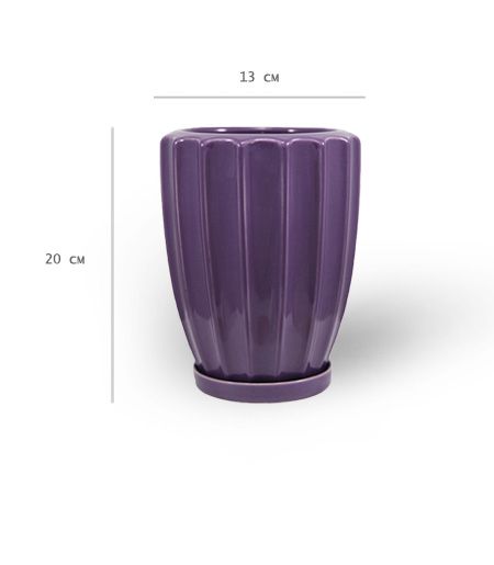Горшок керамический Резон Косарик круглый 1,65 л фиолетовый (Р279) 
