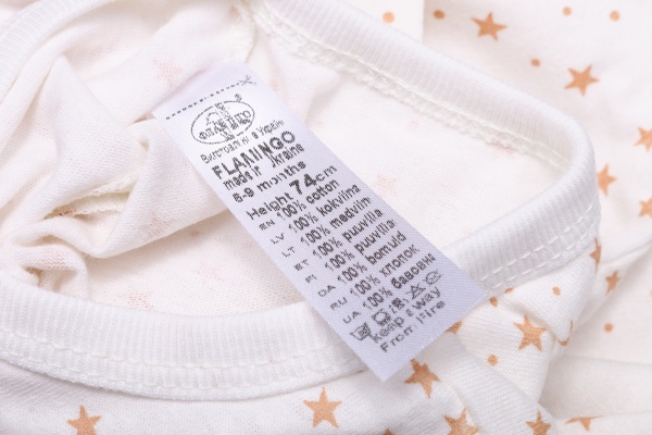 Комбинезон ясельный унисекс Фламинго р.74 в ассортименте 572-130 