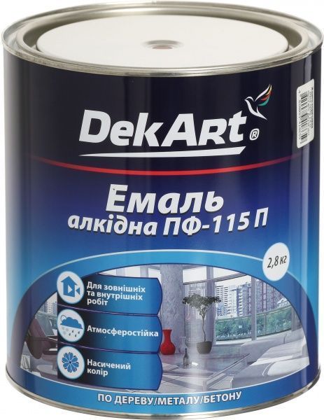 Емаль DekArt алкідна ПФ-115П жовто-коричневий глянець 2,8кг