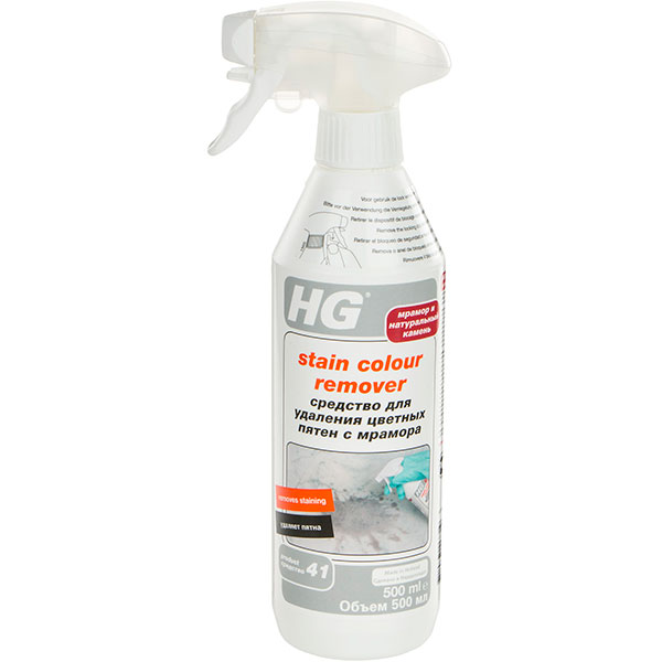 Средство для удаления пятен с мрамора HG 500 мл