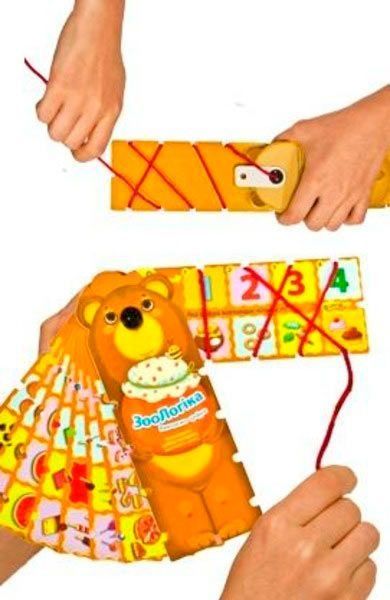 Книга «ЗооЛогіка Ведмідь Вивчаємо цифри» 978-966-943-016-8