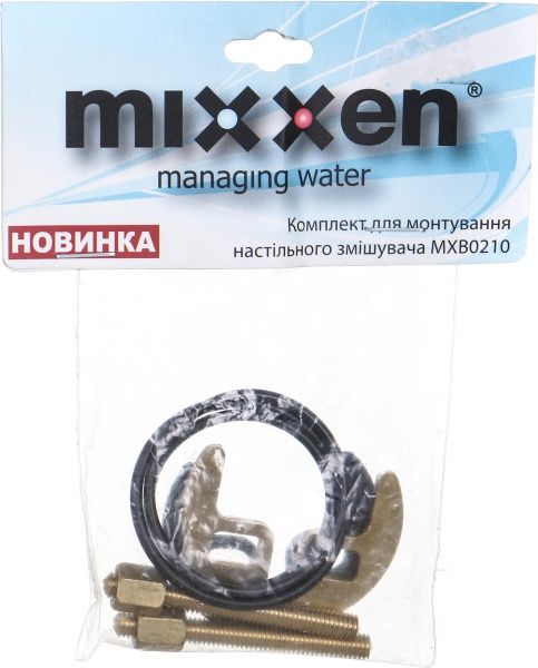 Комплект креплений смесителя MXB0210