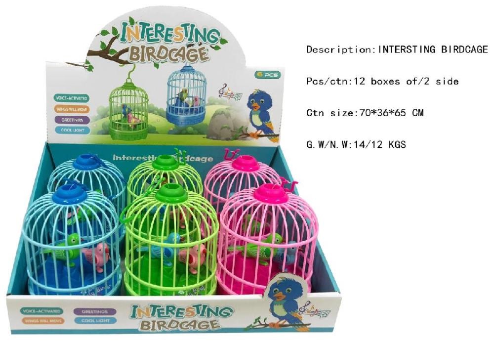 Іграшка музична RUNSHENG пташина клітка SCP1335488