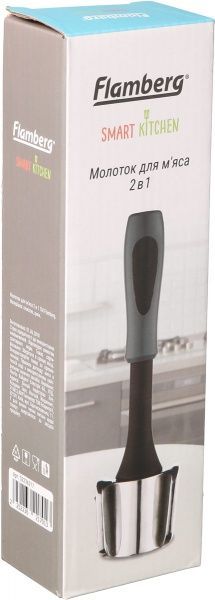Молоток для м'яса 2 в 1 23,5 см KDL-450 Flamberg Smart Kitchen