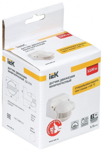 Датчик руху IEK ДД 009 180° 12м 1100W IP44 білий LDD10-009-1100-001