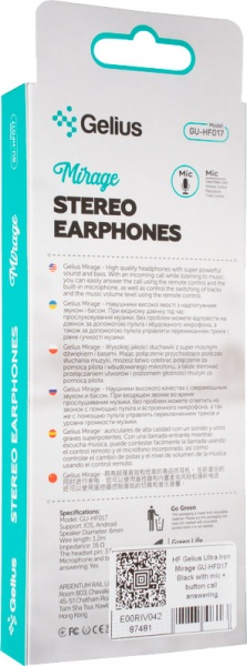 Навушники Gelius Ultra Iron Mirage GU-HF017 white 