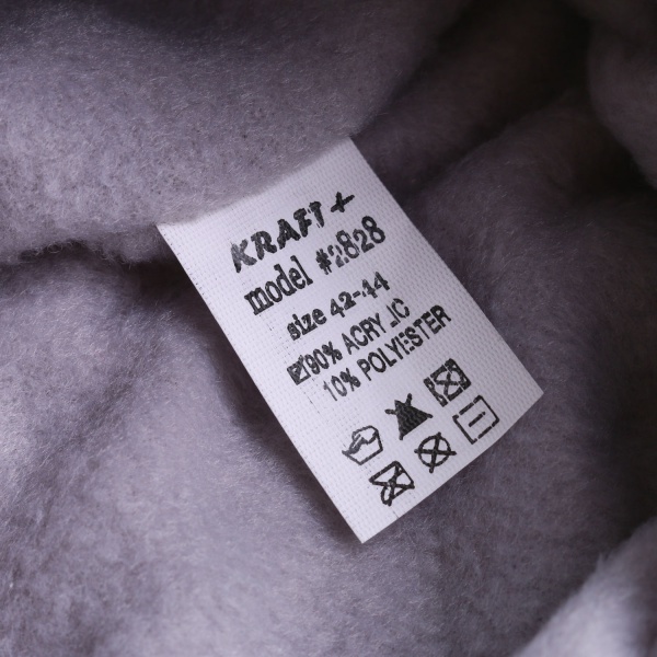 Шапочка дитяча для хлопчика Kraft+ р.42-44 сірий меланж 1835 