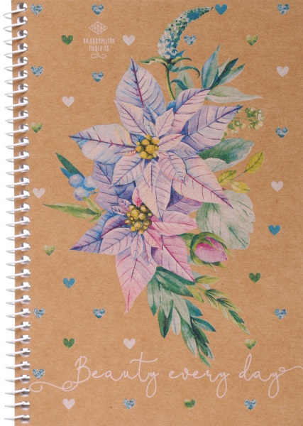 Тетрадь школьная Спираль A5 60 листов в клеточку