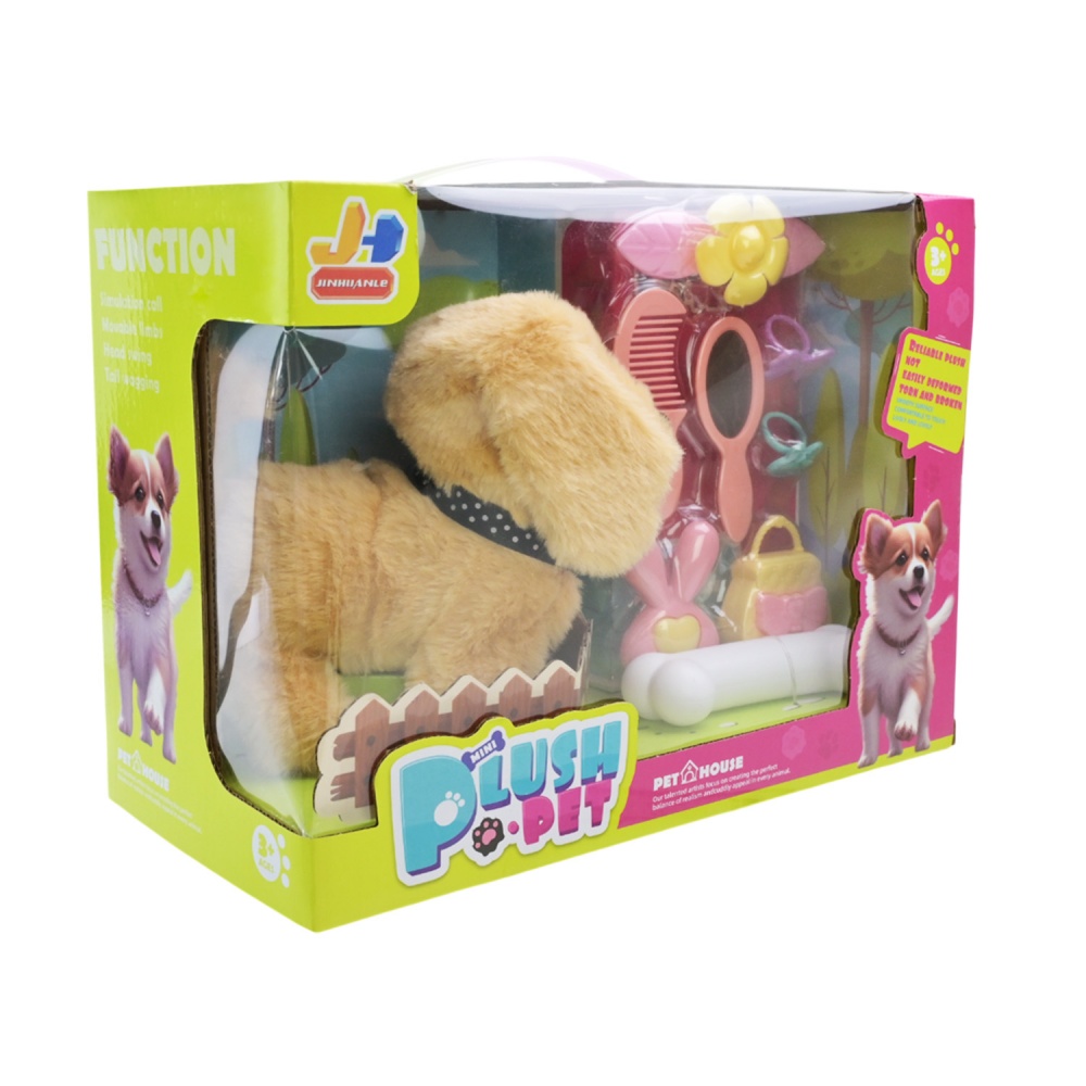 Іграшка м'яка інтерактивна Shantou Собачка з аксесуарами 810-2