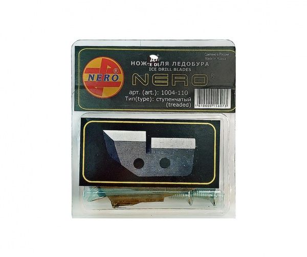 Ножі для льодобура Nero ступінчасті 110 мм