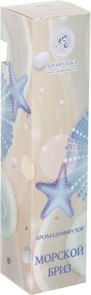 Аромадифузор для дому Ароматика Морський бриз 100 мл 